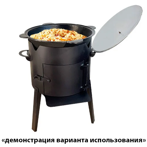 Печь под казан "Казанчик" 380 с дверцей