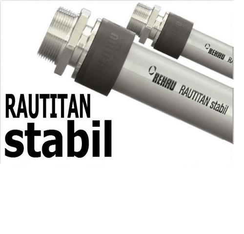 Универсальная труба REHAU Rautitan stabil D16,2